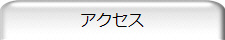 ANZX